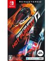 Need for Speed: Hot Pursuit Remastered Switch