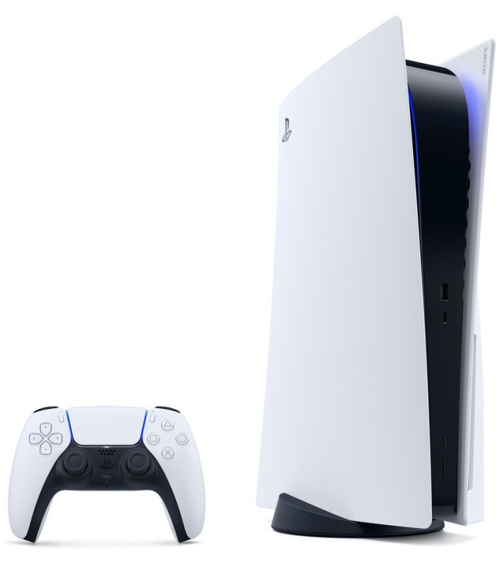 Playstation 5 Konsolė