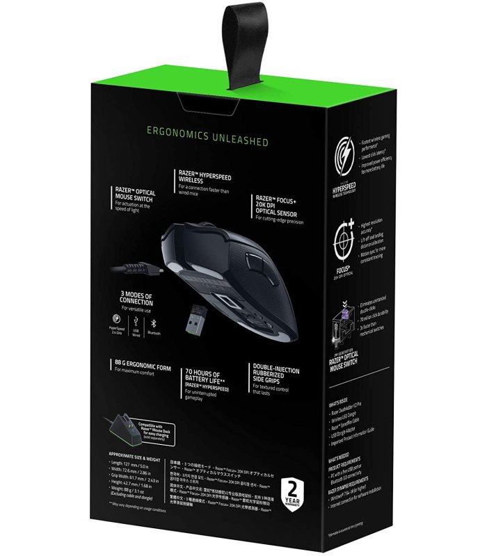 Купить Razer DeathAdder V2 Pro Wireless Gaming Mouse Black Отличная цена