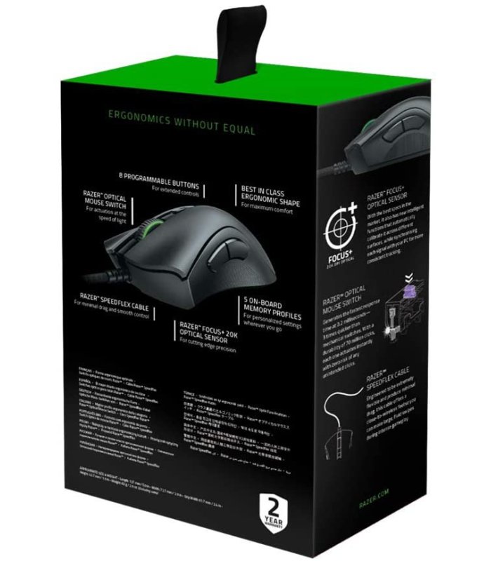 Gaming Mouse Black Razer DeathAdder V2 Wired