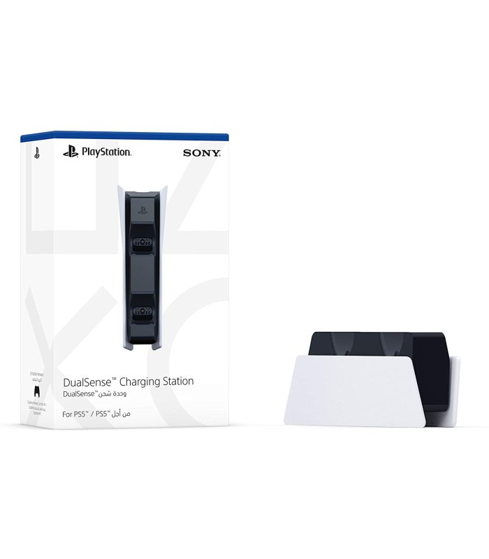 DualSense Charging Station Playstation 5