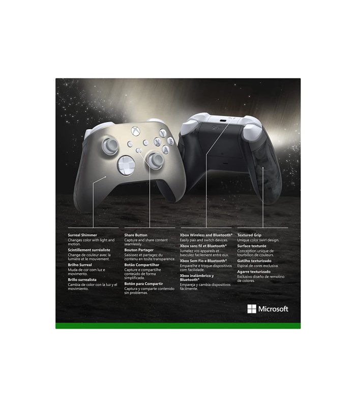 Беспроводной геймпад Xbox Lunar Shift (специальное издание)