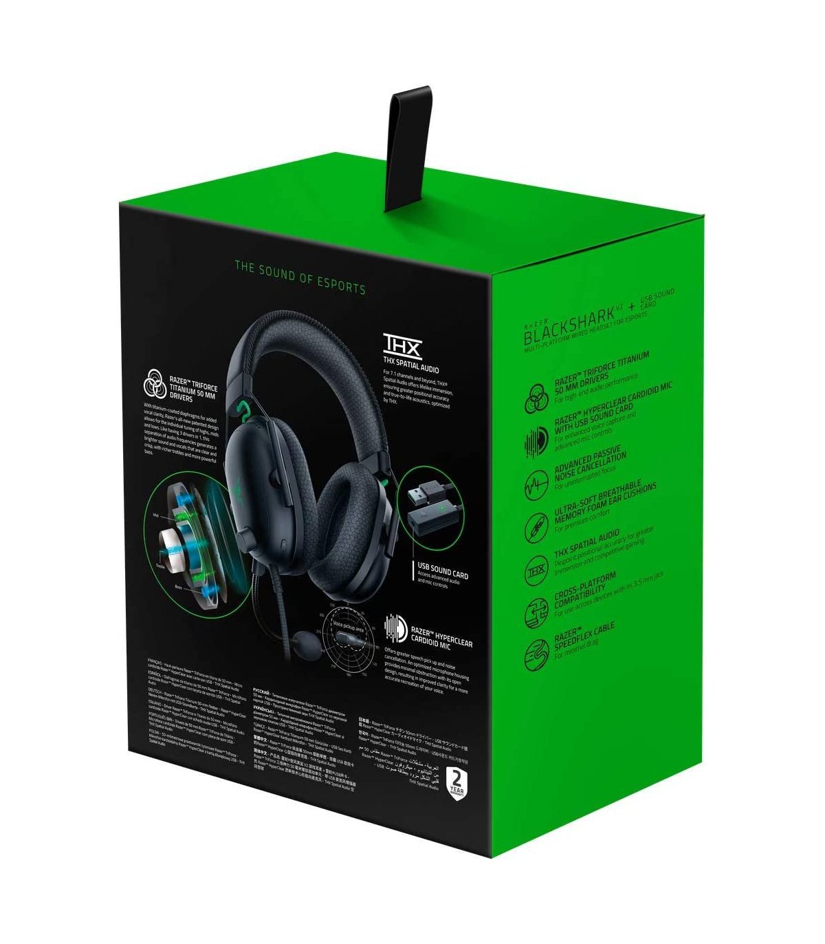 Osta Razer BlackShark V2 juhtmega kõrvaklapid USB-helikaardiga arvutile / PS4 / PS5 / Xbox One / seeria S/X Hea hind