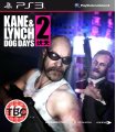 Kane & Lynch 2 Dog Days PS3 [naudotas]