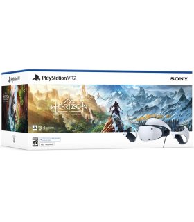 Osta PlayStation VR2 virtuaalreaalsuse prillid Horizon Call of the Mountain Bundle Hea hind