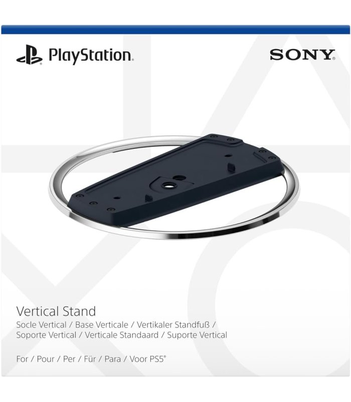 PS5 Vertical Stand in Chrome