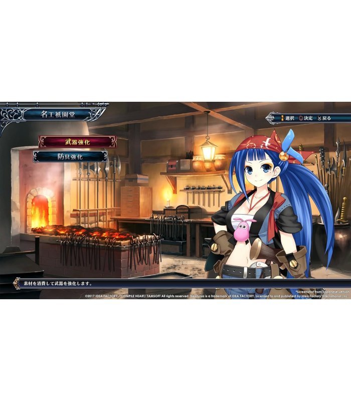 Pirkt Cyberdimension Neptunia 4 Goddess Online PS4 [Lietotas] Lieliska cena