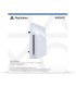 Устройство чтения дисков Sony Playstation 5 Blu-ray PS5 Slim/PRO