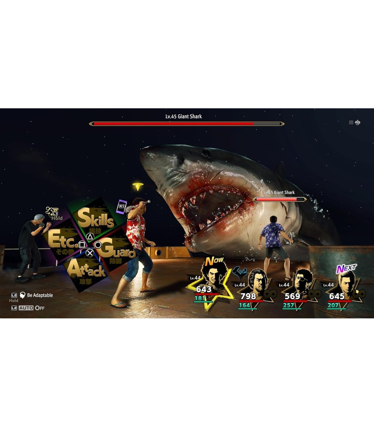 Osta Like a Dragon: Infinite Wealth PS5 Hea hind