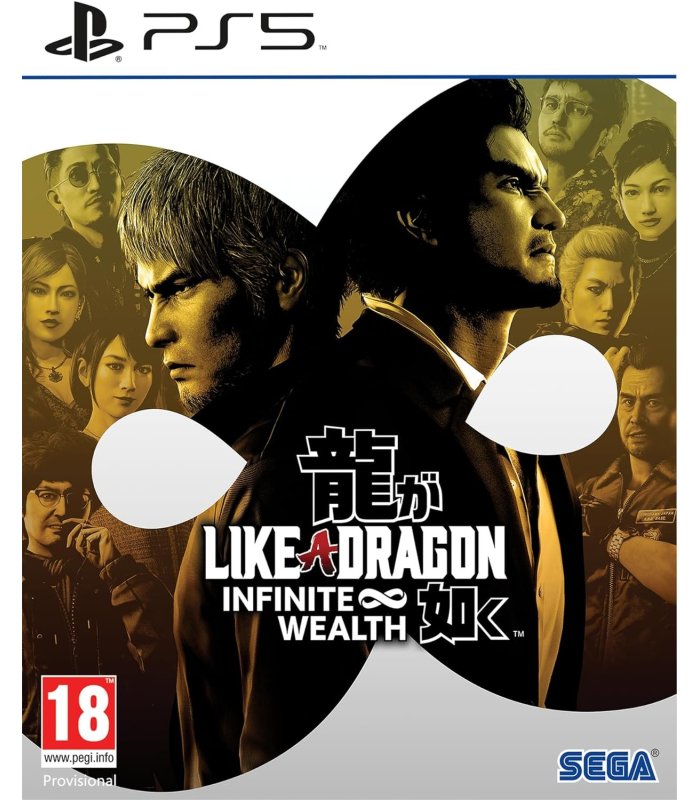 Osta Like a Dragon: Infinite Wealth PS5 Hea hind