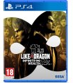 Osta Like a Dragon: Infinite Wealth PS4 Hea hind