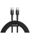 Osta Cable USB-A / USB-C 1m USB 2.0 Hea hind