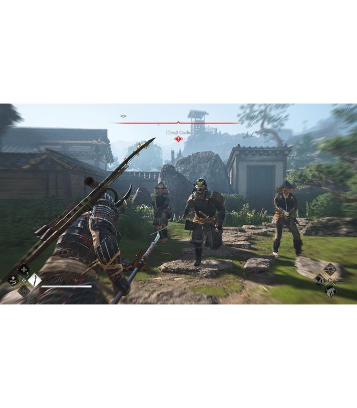 Įsigykite Assassin's Creed Shadows Nintendo Switch 2 Gera Kaina 