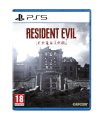 Įsigykite Resident Evil Requiem PS5 Gera Kaina 
