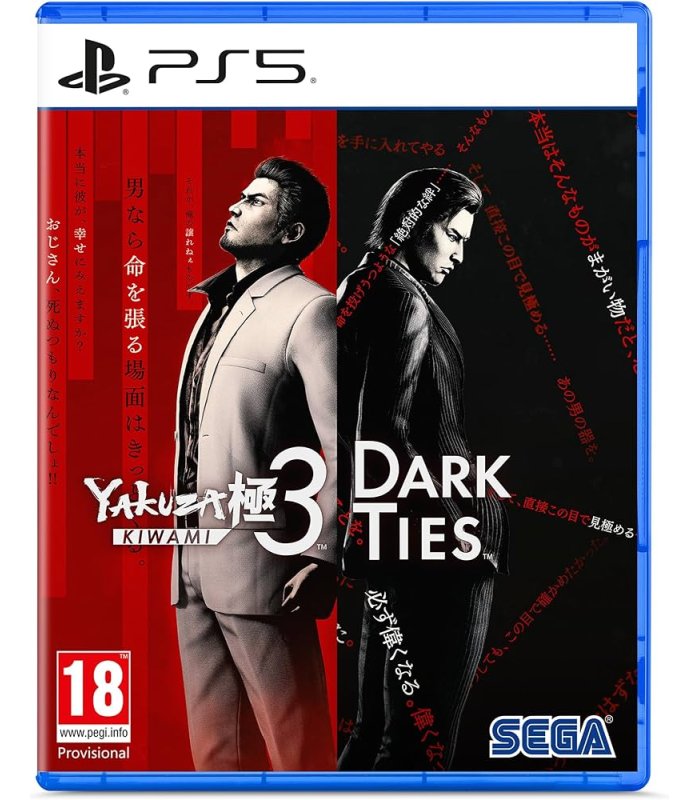 Osta Yakuza Kiwami 3 and Dark Ties PS5 Hea hind
