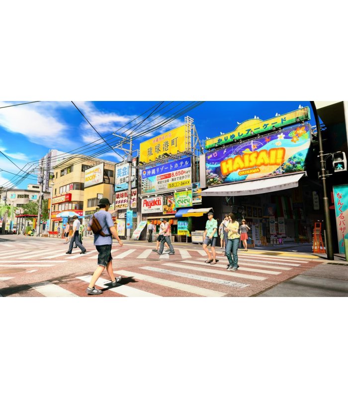 Osta Yakuza Kiwami 3 and Dark Ties PS5 Hea hind