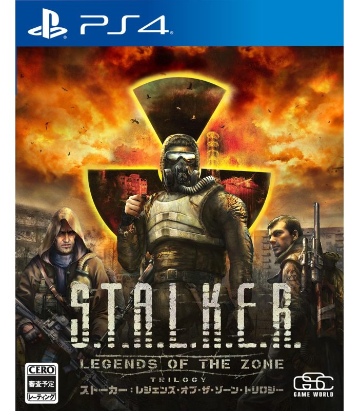 Купить S.T.A.L.K.E.R.: Legends of the Zone Trilogy PS4 Отличная цена