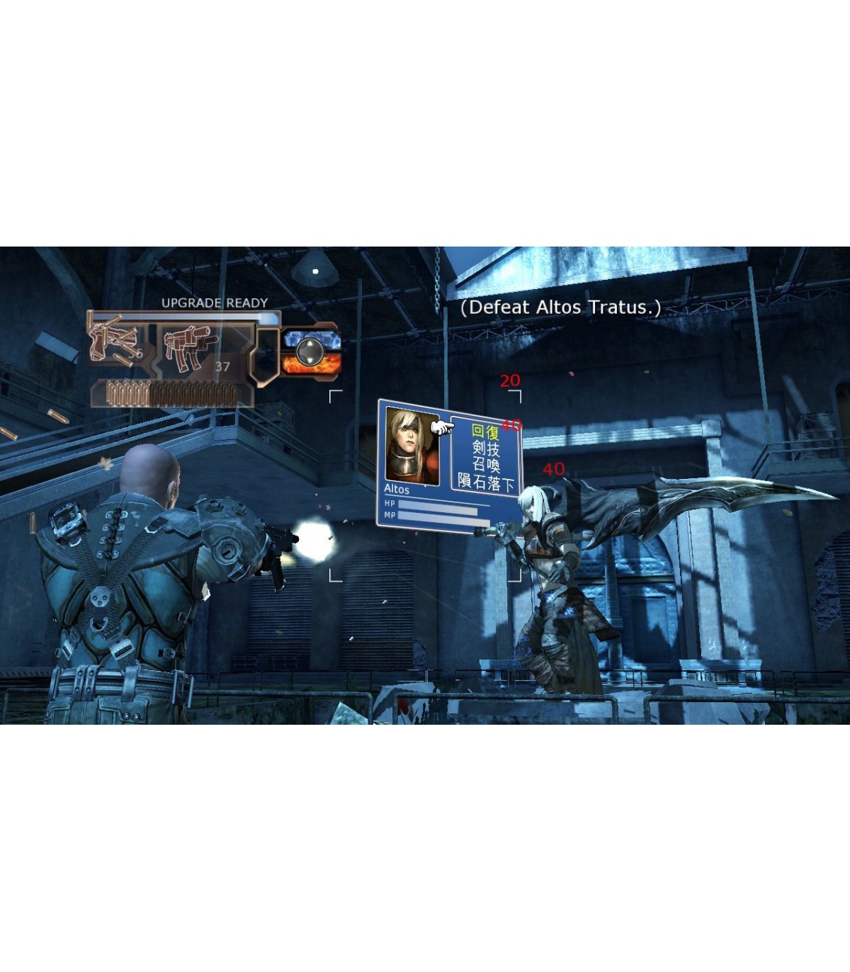 Pirkt Eat Lead: The Return of Matt Hazard PS3 [Pre-Owned] Lieliska cena