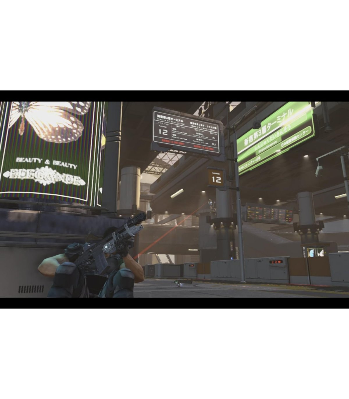 Buy Binary Domain PS3 [Pre-Owned] for Great Price