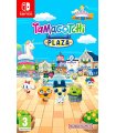 Buy Tamagotchi Plaza Nintendo Switch for Great Price
