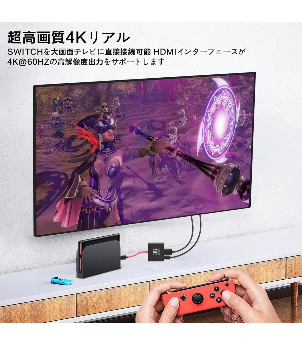 Buy 3-in-1 USB-C adapteris Nintendo Switch 2 / OLED / Switch 4K HDMI, USB 3.0, PD 100W, juodas for Great Price