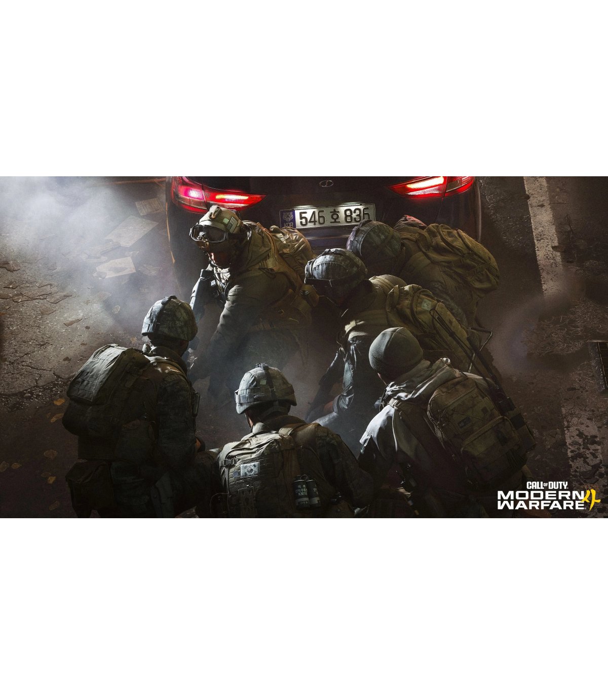 Pirkt Call of Duty: Modern Warfare 4 Xbox Series X Lieliska cena