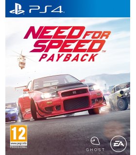PlayStation 5